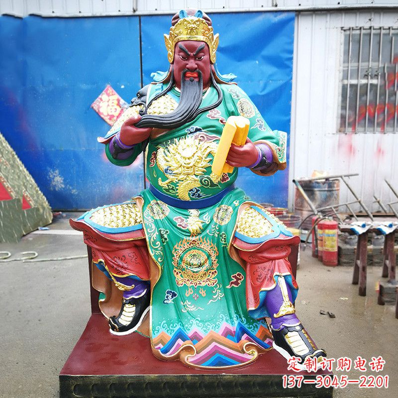 烟台玻璃钢关圣帝君彩绘雕塑