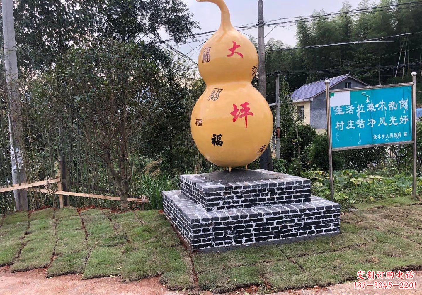 烟台玻璃钢葫芦雕塑精美绝伦