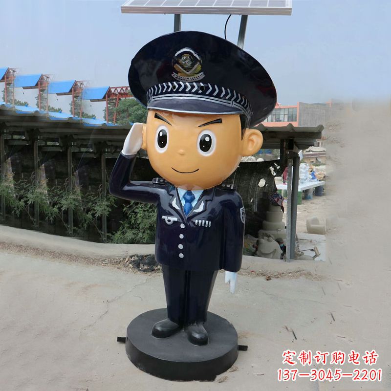 烟台警察雕塑守护社会和谐