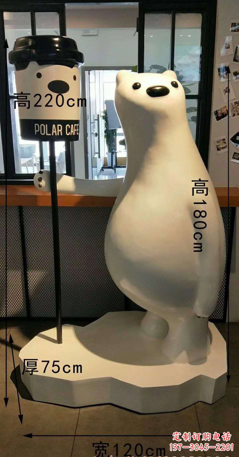 烟台玻璃钢卡通熊雕塑艺术之美
