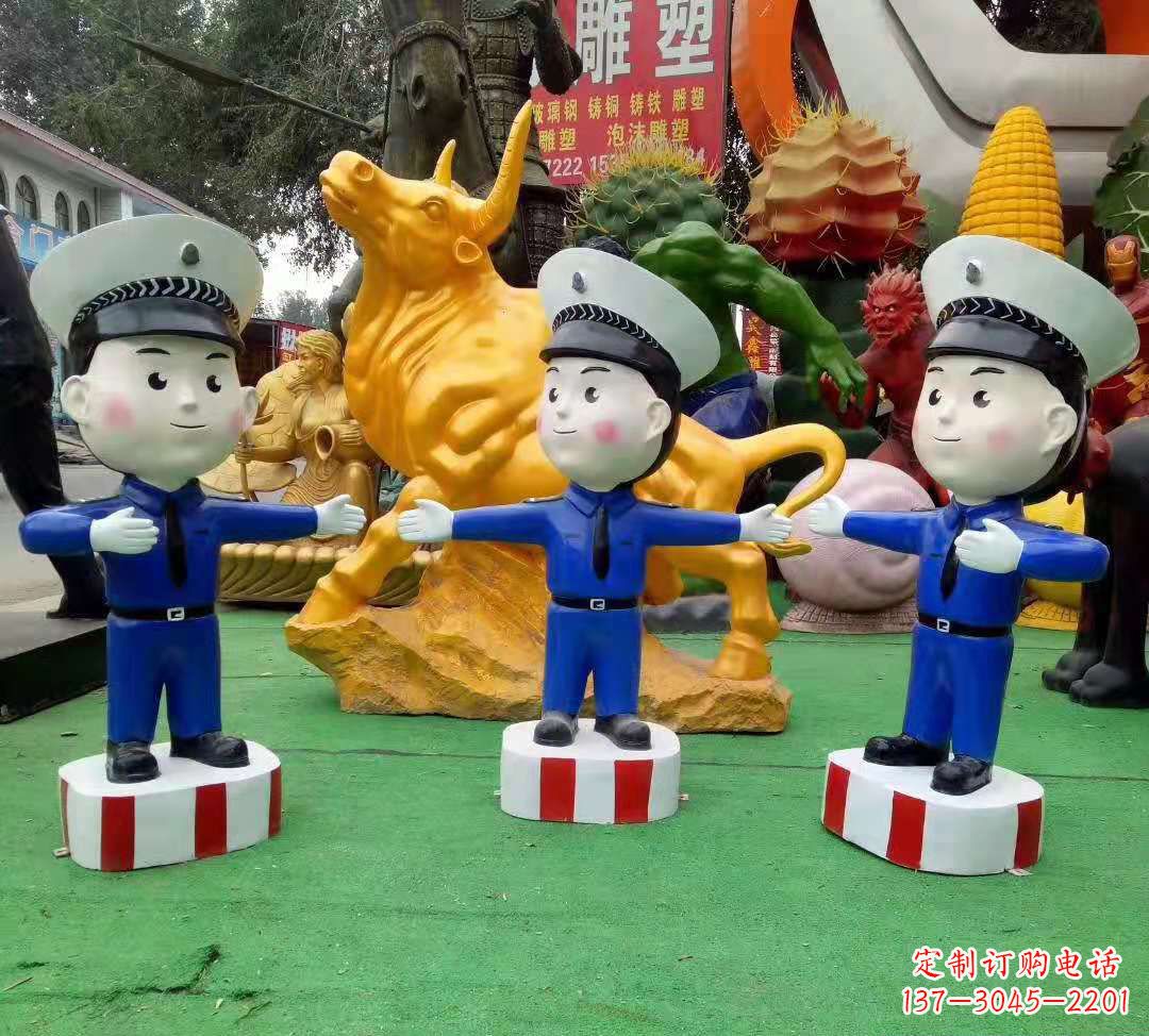 烟台玻璃钢卡通交通警察雕塑公园景观雕塑