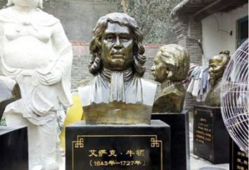 烟台玻璃钢仿铜雕塑——纪念伟大的牛顿