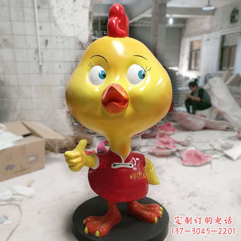 烟台“玻璃钢制造的精美鸡雕塑”