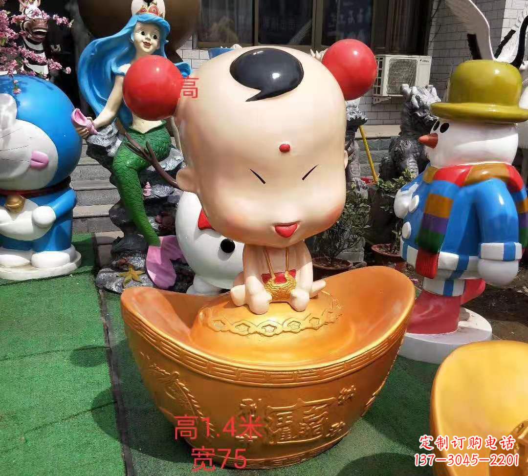 烟台玻璃钢卡通元宝娃娃雕塑招财人物摆件