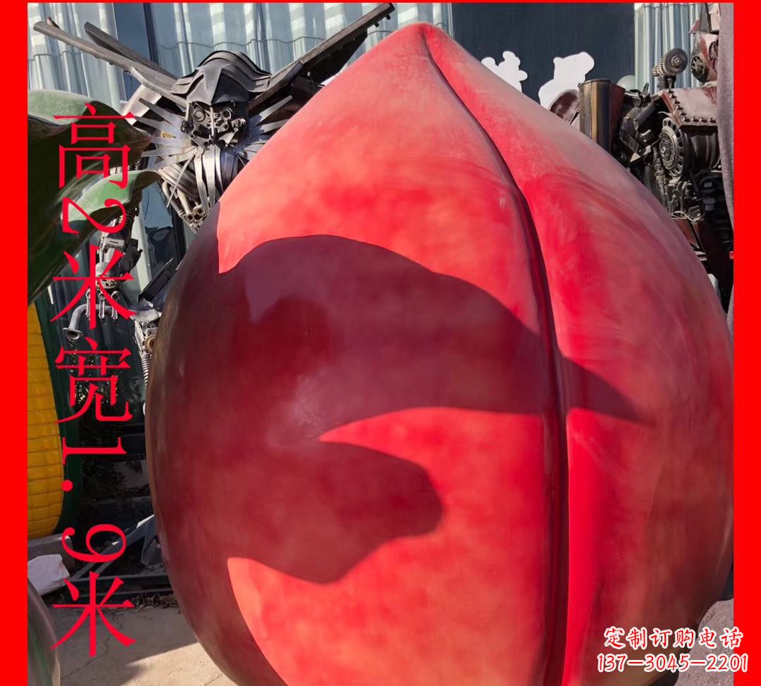 烟台玻璃钢水果雕塑——给你一个美好的景观