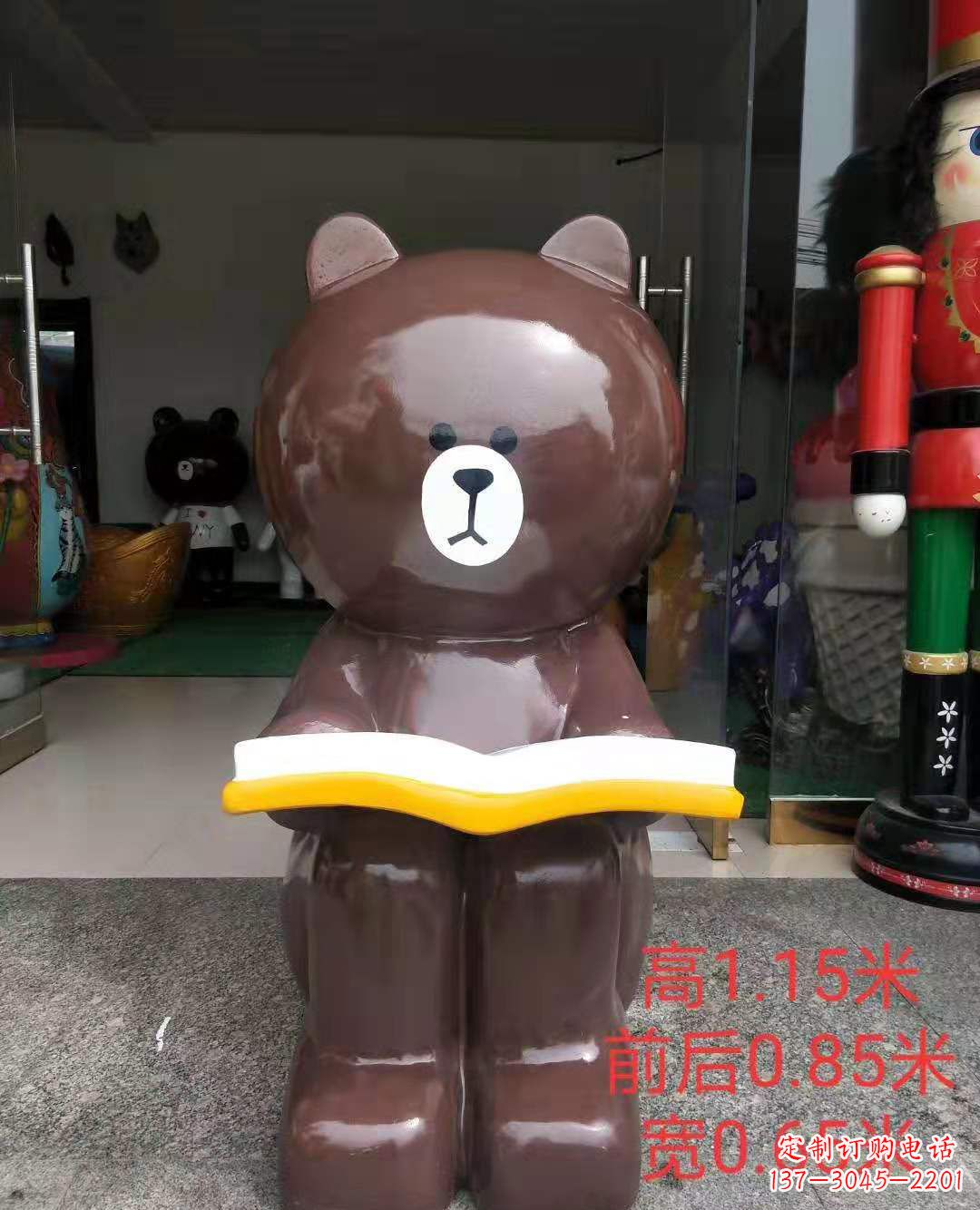 烟台玻璃钢可爱布朗熊广场动物雕塑