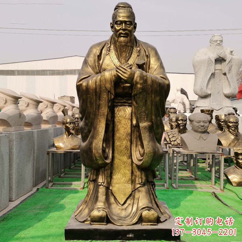 烟台玻璃钢制孔子雕塑