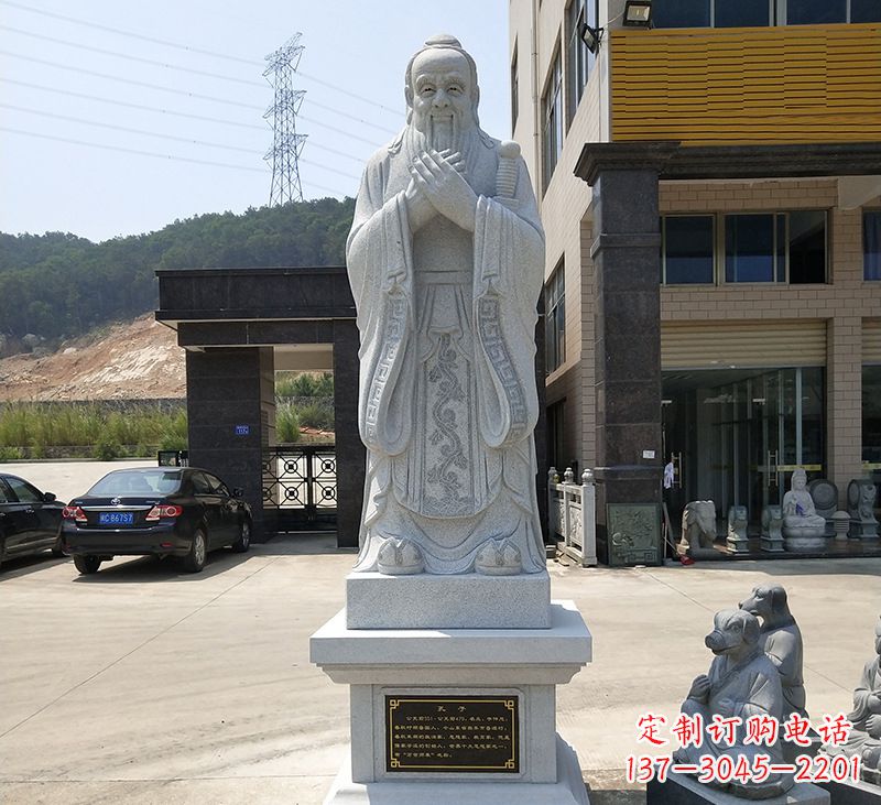 烟台玻璃钢孔子像