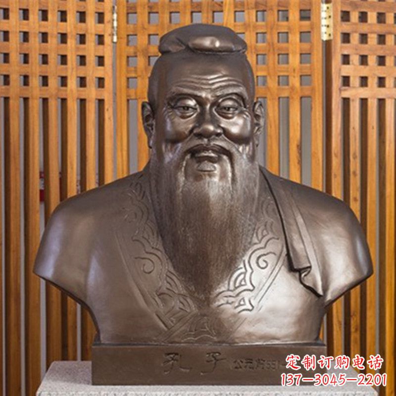 烟台玻璃钢孔子雕塑——褒扬传统文化的象征