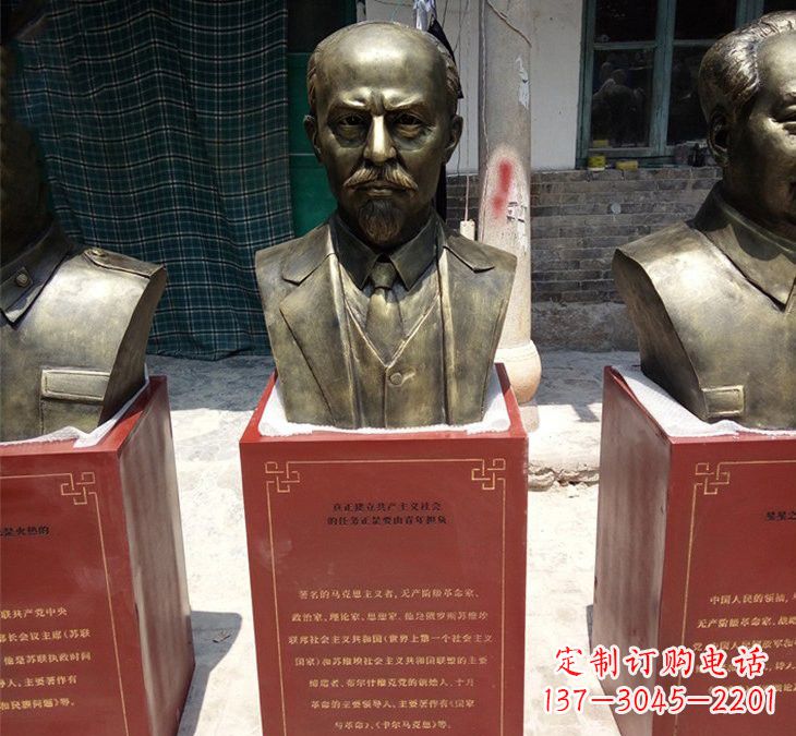 烟台玻璃钢雕刻的列宁头像