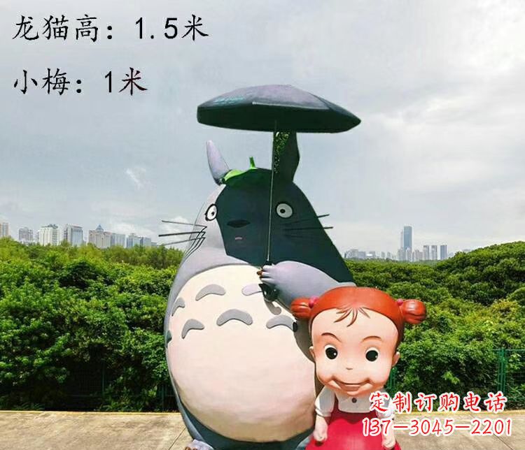 烟台玻璃钢龙传承万年雕塑艺术