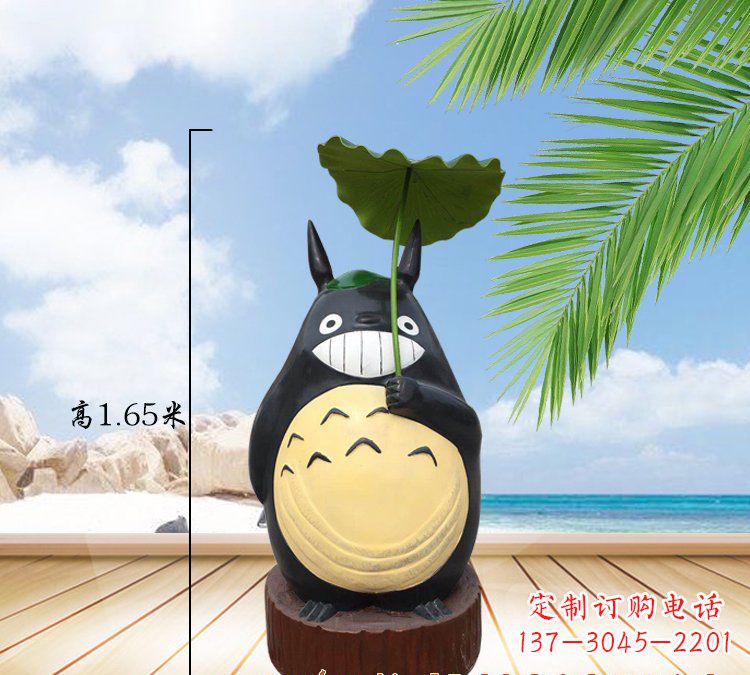 烟台玻璃钢龙雕塑