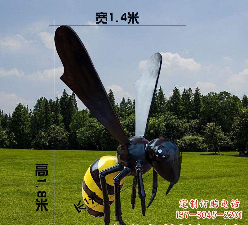 烟台玻璃钢蜜蜂雕塑精致而非凡