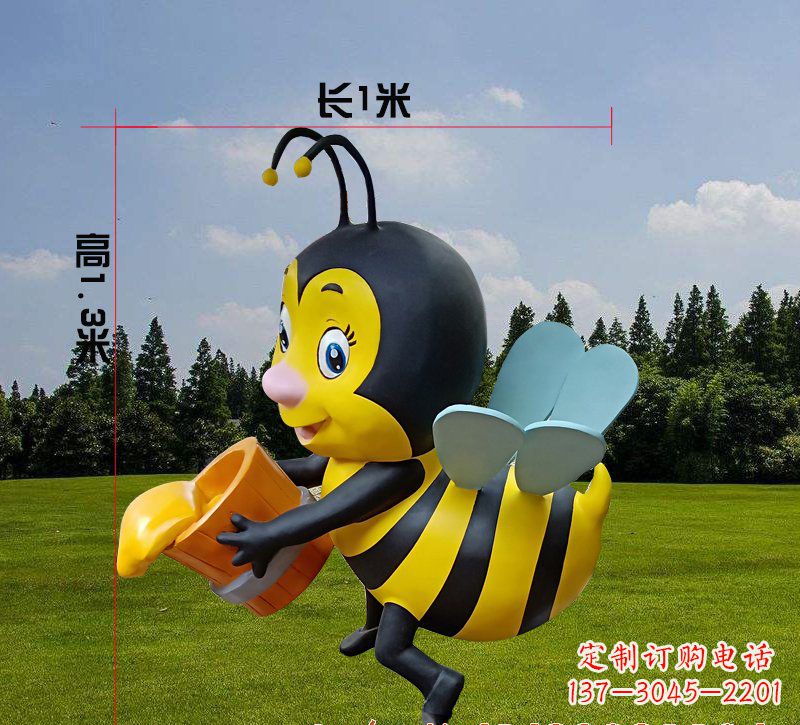 烟台玻璃钢蜜蜂雕塑