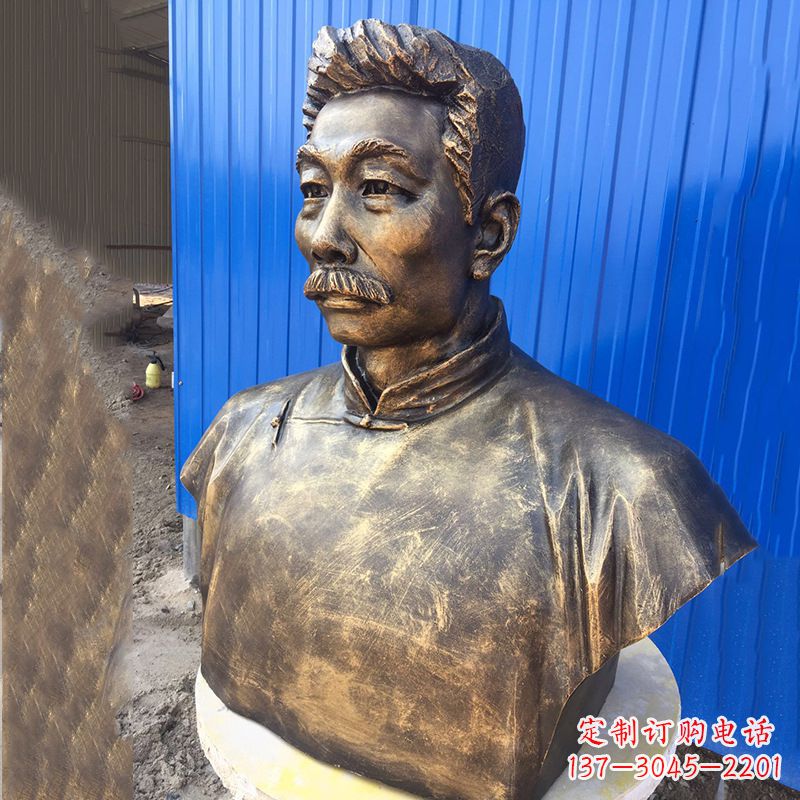 烟台鲁迅雕塑传承伟大的文学遗产