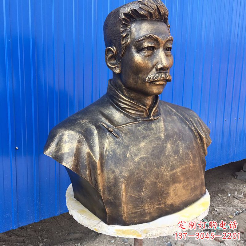 烟台鲁迅雕塑记忆中的经典人物
