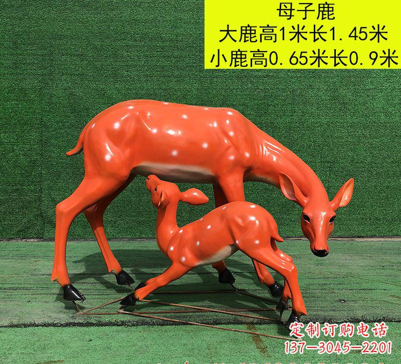 烟台梅花鹿雕塑玻璃钢制作的精美艺术品