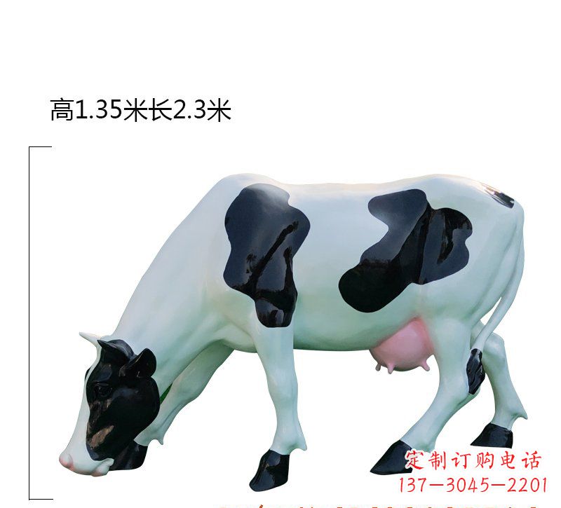 烟台玻璃钢奶牛雕塑展现农耕文化之美