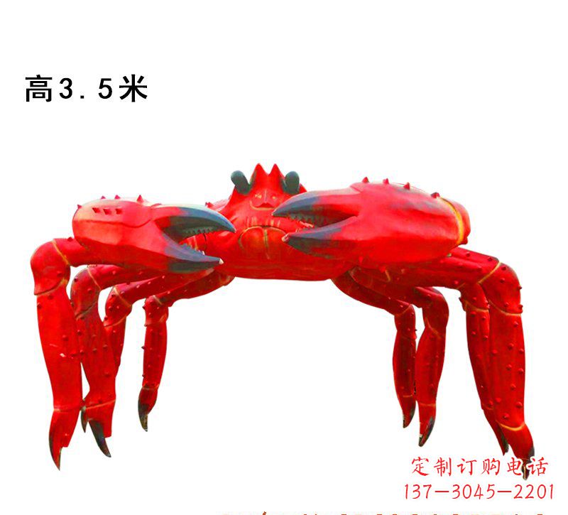 烟台玻璃钢螃蟹拱门雕塑给景观带来浓浓的海洋气息