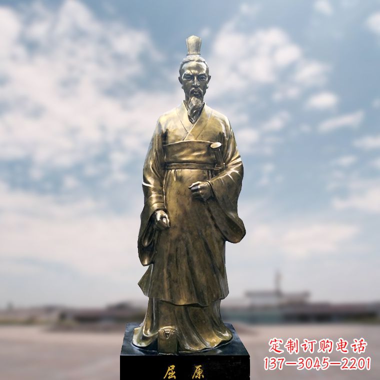 烟台玻璃钢制屈原雕塑
