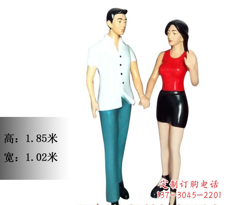 烟台玻璃钢情侣雕塑——永恒的爱情
