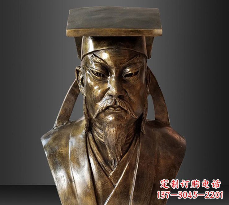 烟台玻璃钢苏轼雕塑传承文艺精神