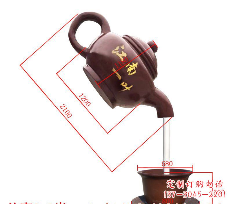 烟台玻璃钢喷泉雕塑精美绝伦