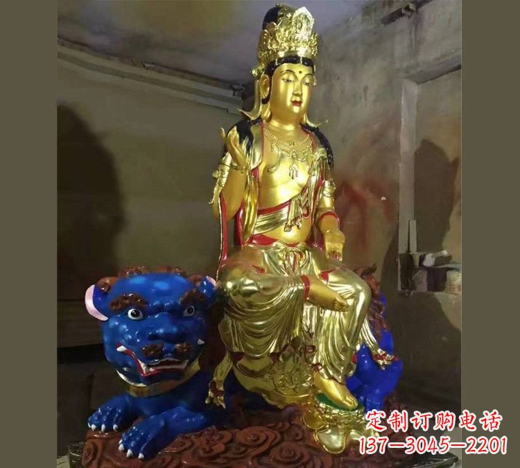 烟台玻璃钢贴金文殊菩萨雕塑精美绝伦