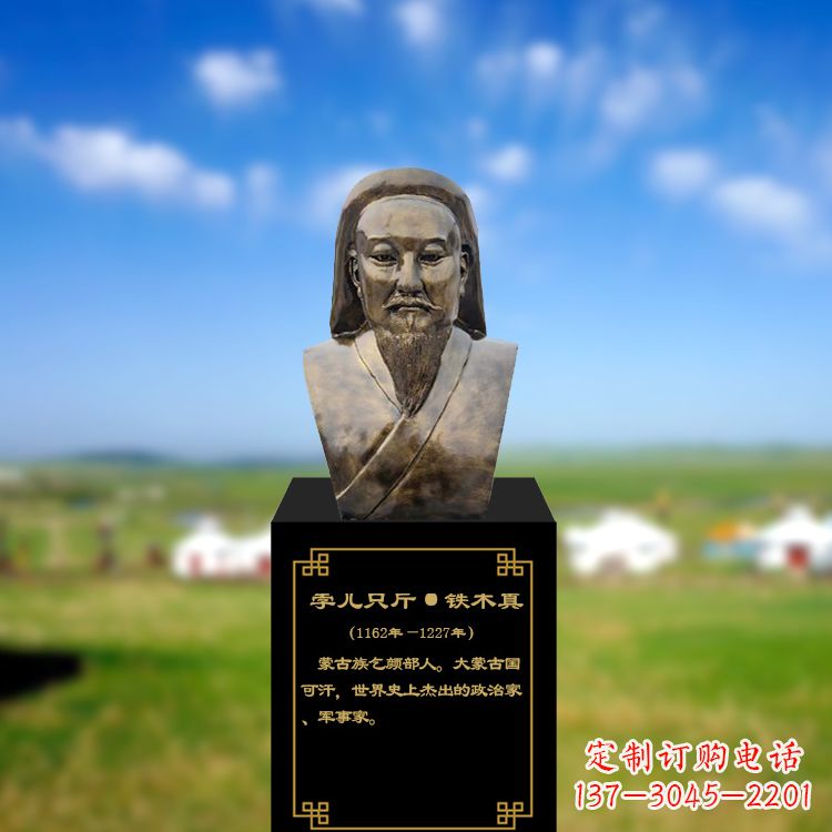 烟台成吉思汗雕塑传承蒙古族文化的象征