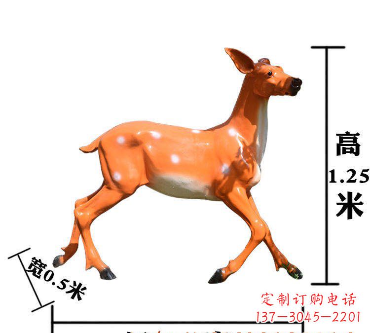 烟台玻璃钢梅花鹿雕塑给环境带来美丽