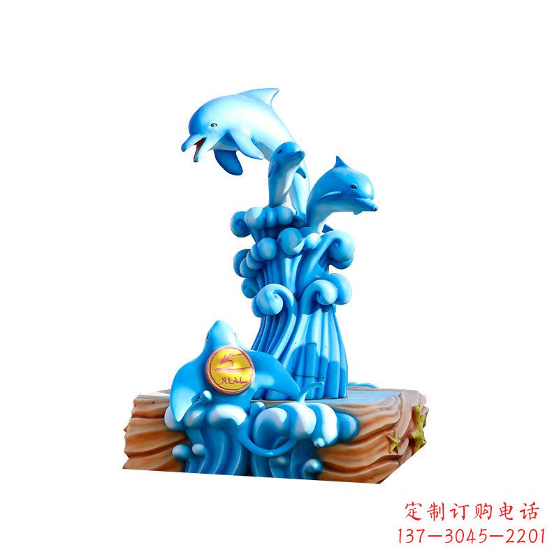 烟台玻璃钢海豚雕塑精美可爱的海洋宝藏
