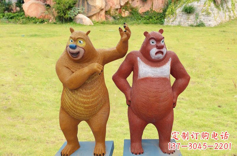 烟台玻璃钢熊大熊二雕塑浪漫的熊熊之旅