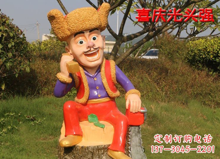 烟台熊雕塑——玻璃钢熊大熊二光头强