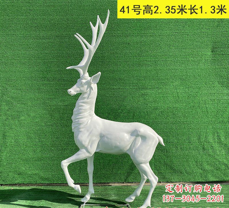 烟台玻璃钢驯鹿雕塑