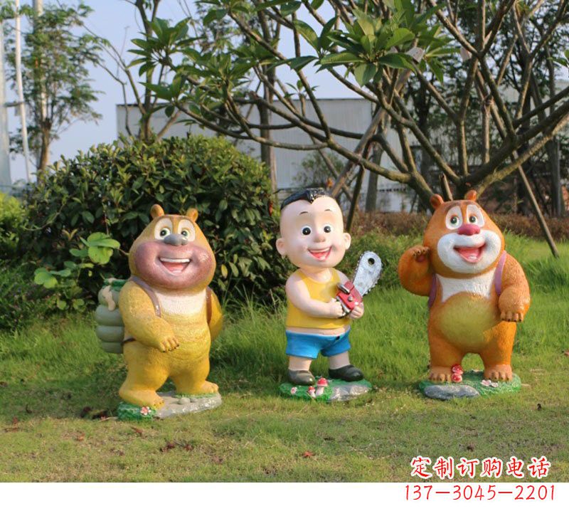 烟台玻璃钢熊熊乐园雕塑