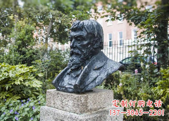 烟台伯特兰·罗素英国哲学家的雕塑之路