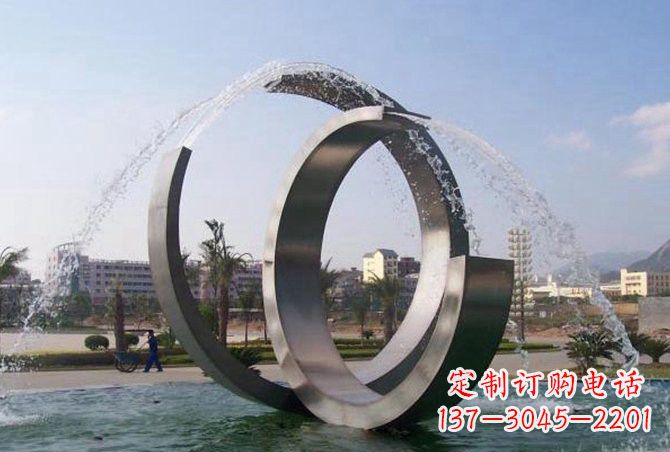 烟台不锈钢C形喷泉雕塑精美雕塑艺术