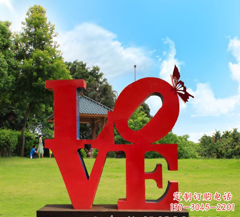 烟台不锈钢Love雕塑给世界带来爱的美