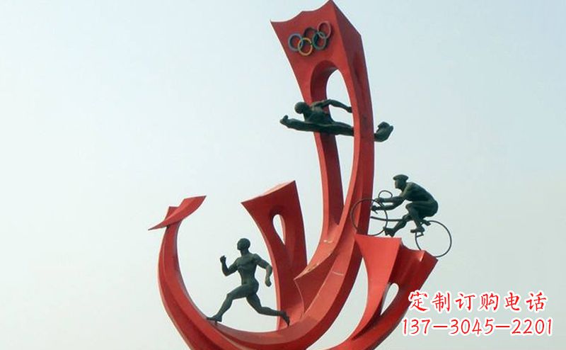 烟台运动员雕塑缅怀奥运会的荣耀