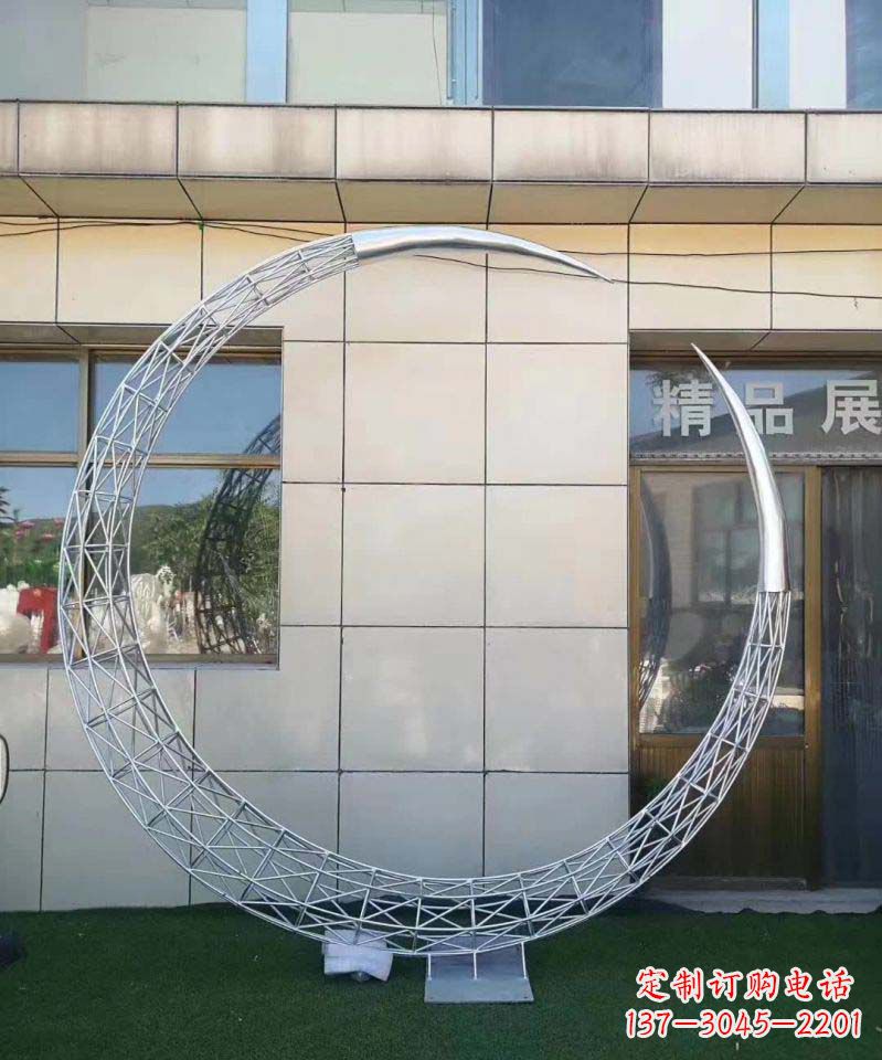 烟台不锈钢别墅月亮镂空雕塑