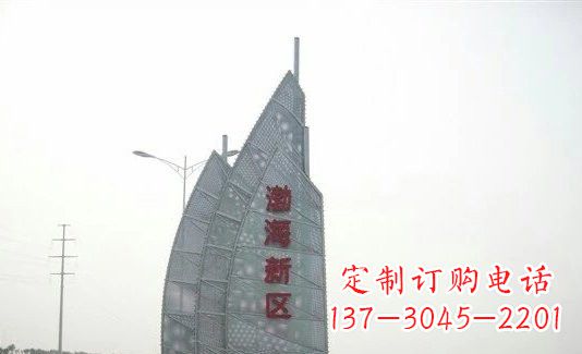 烟台不锈钢渤海新区船帆雕塑