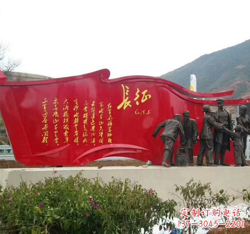 烟台不锈钢党旗雕塑——见证共产党人的荣耀