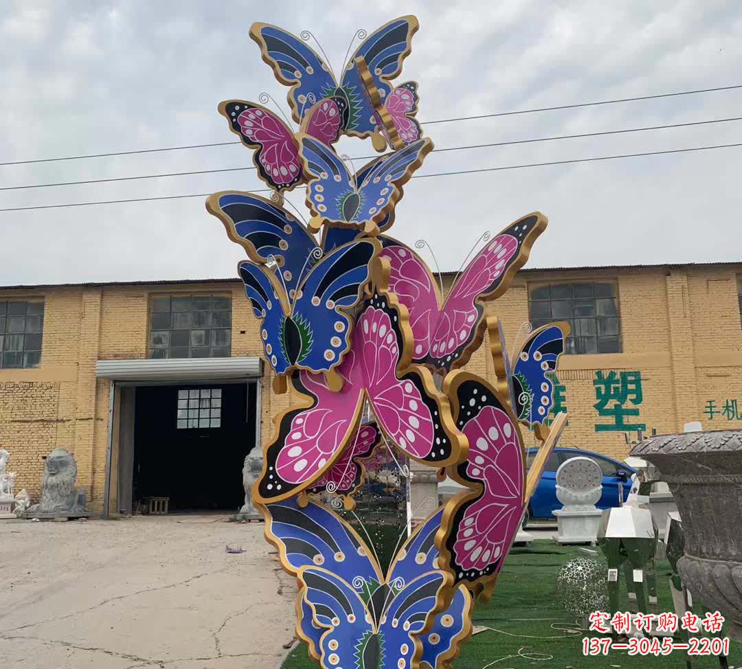 烟台不锈钢彩绘蝴蝶雕塑精美绝伦