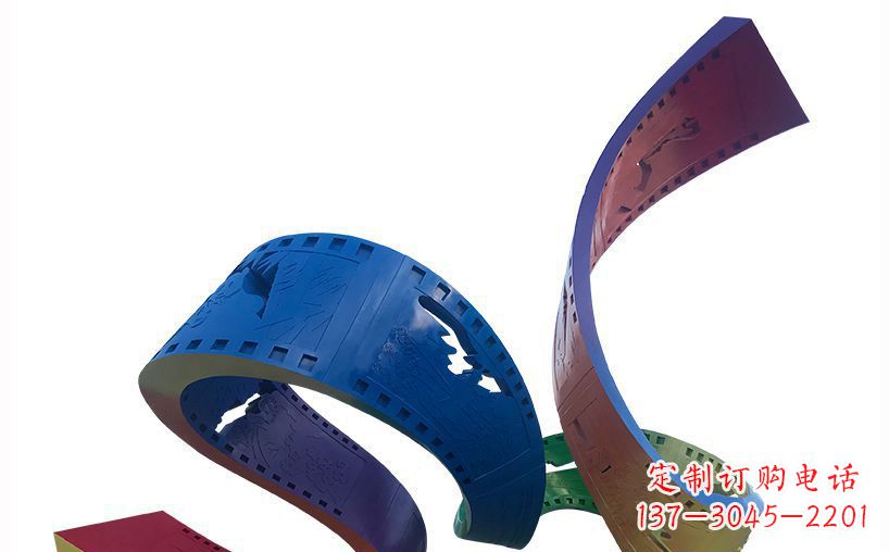 烟台不锈钢彩色胶卷公园雕塑