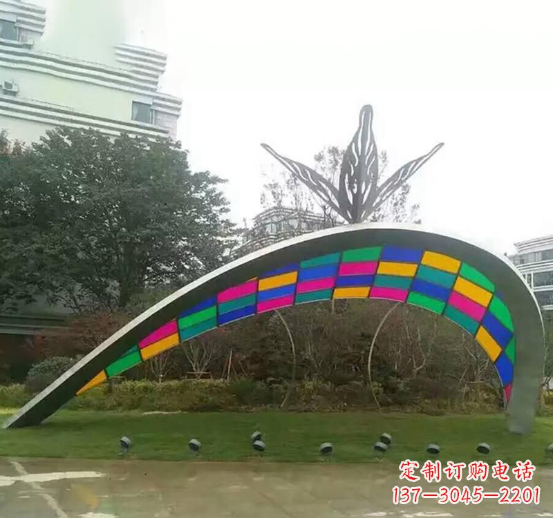 烟台不锈钢彩色拼接拱门雕塑
