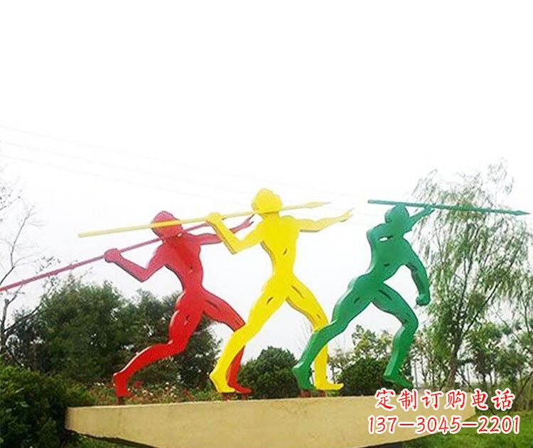 烟台不锈钢彩色扔标枪人物雕塑