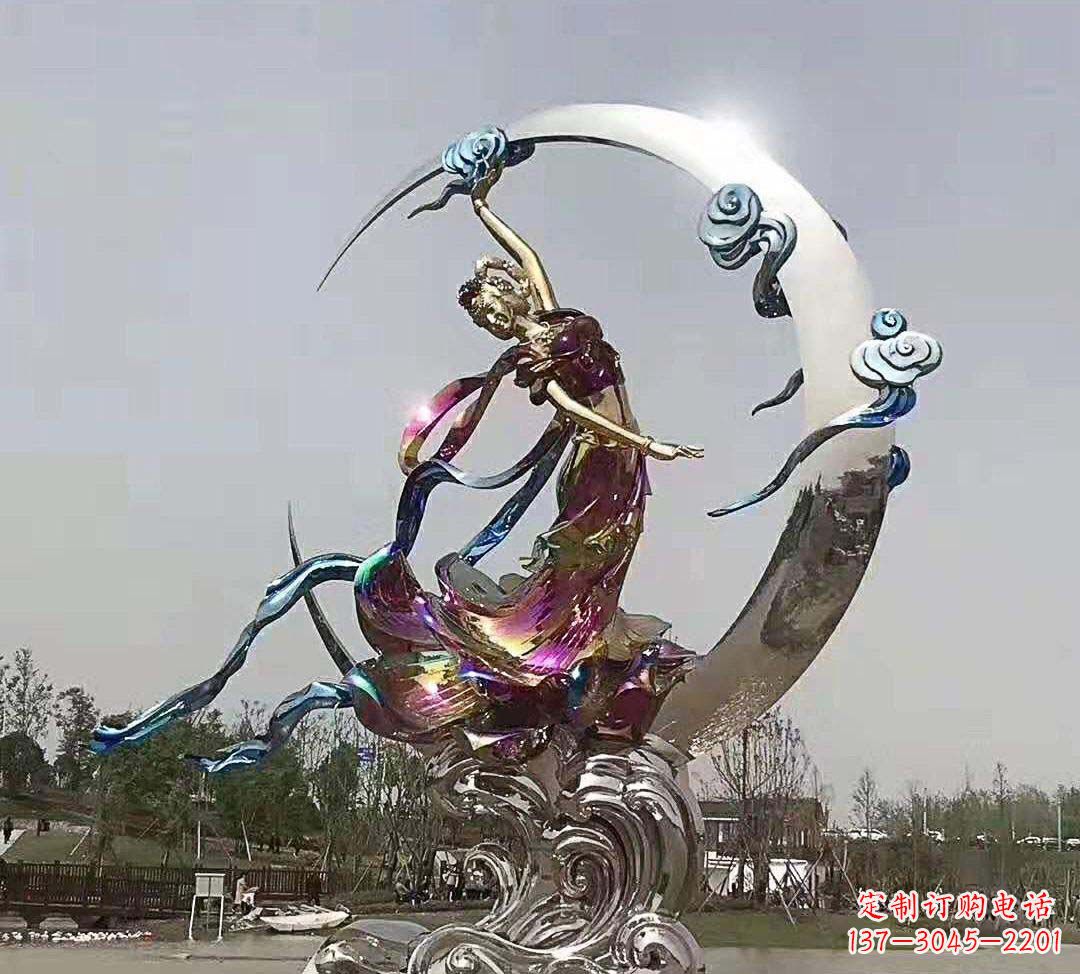 烟台不锈钢嫦娥奔月雕塑