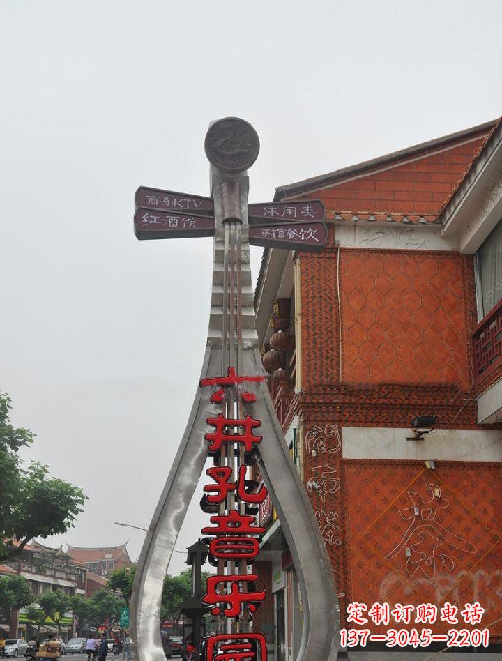 烟台不锈钢琵琶雕塑缔造城市新景象