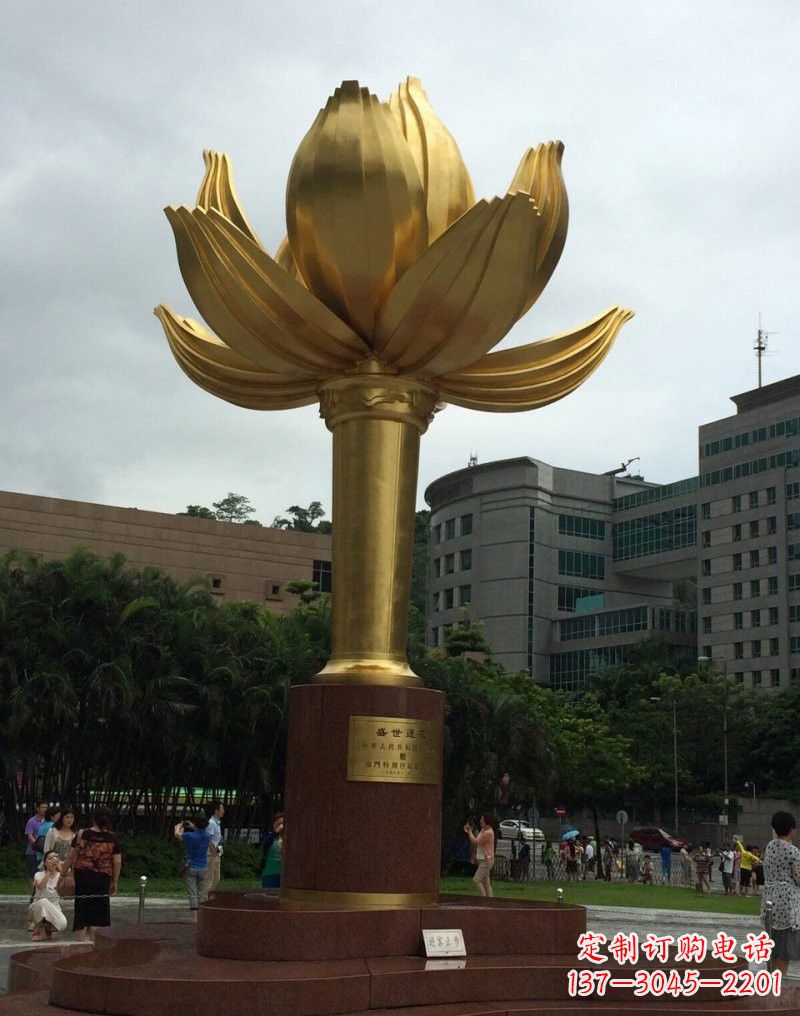 烟台不锈钢城市金色莲花雕塑璀璨夺目的大都市之花