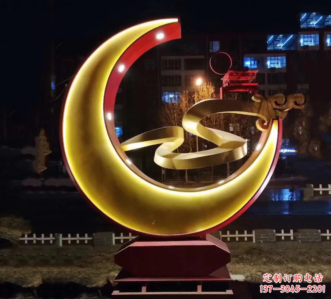 烟台绚丽的不锈钢月亮雕塑